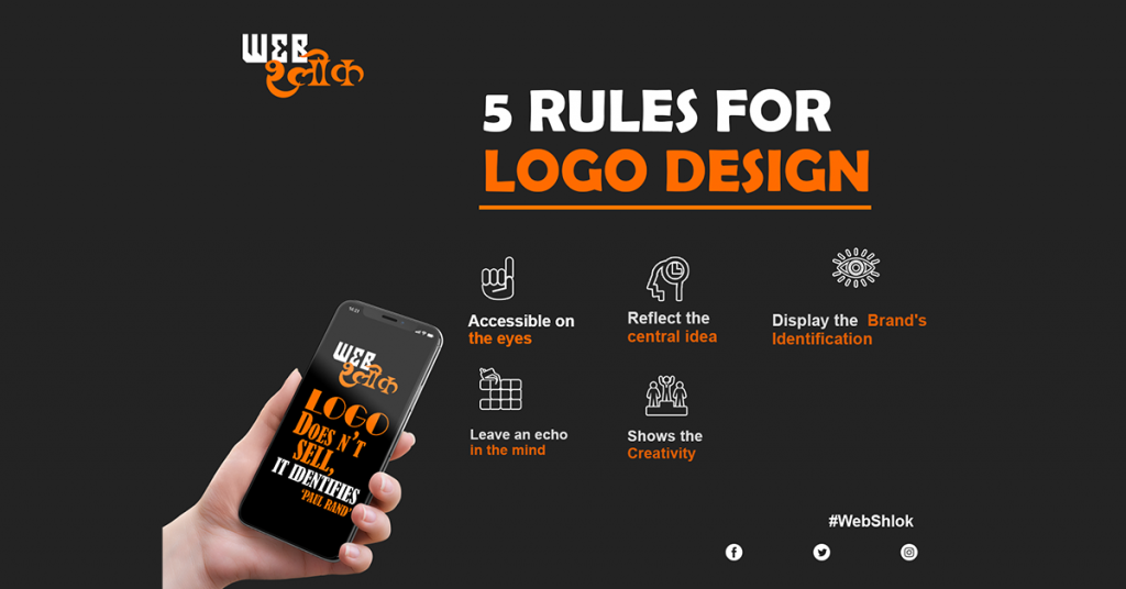 5-dos-and-donts-for-logo-designing
